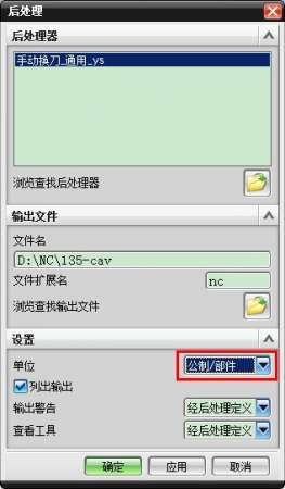 20130501-10.jpg