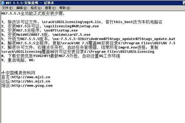 QQ图片20130528221834bbbb.jpg