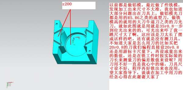 RQDL8-09-05_igs.png