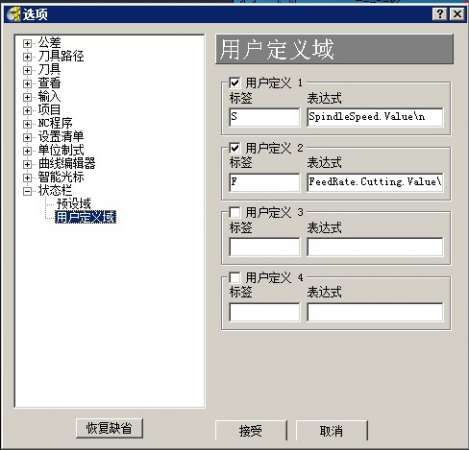 QQ截图20130602215546.jpg