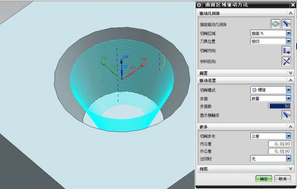 QQ截图20130605092324.jpg