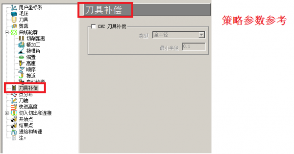 PM-问题1-8.png