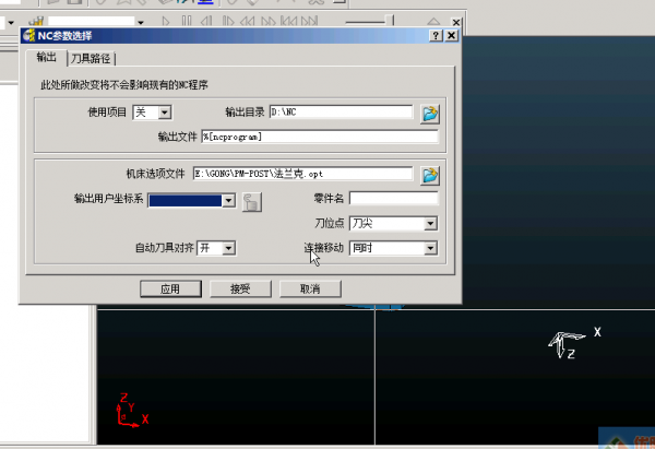 QQ截图20130523114021.png
