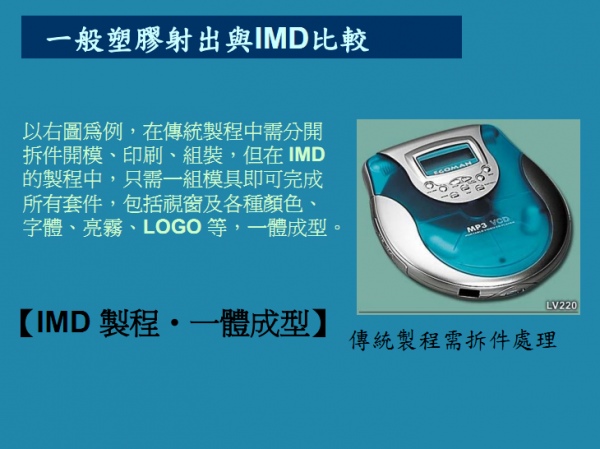 QQ截图20130523164220.png