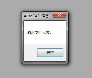 QQ截图20130523172827.png