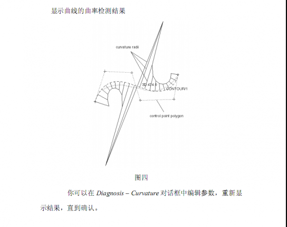 QQ截图20130525194525.png