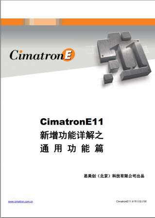 QQ截图20130619210326.jpg