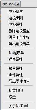 QQ截图20130703155746.jpg