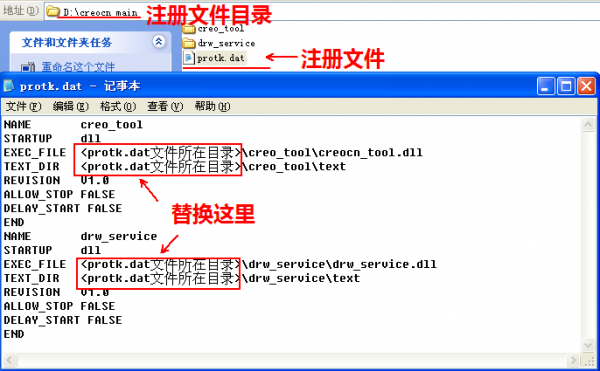 2012-11-16_19-43-03.png