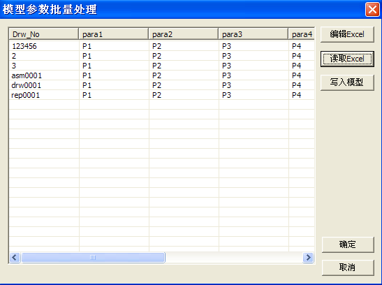 2012-11-07_10-36-26.png