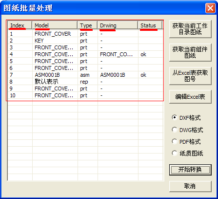 2012-11-07_15-08-11.png