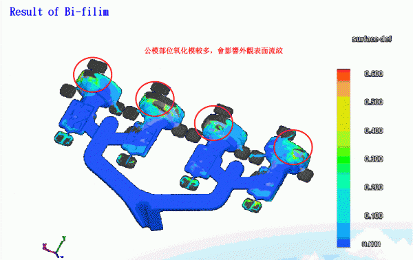 6.gif