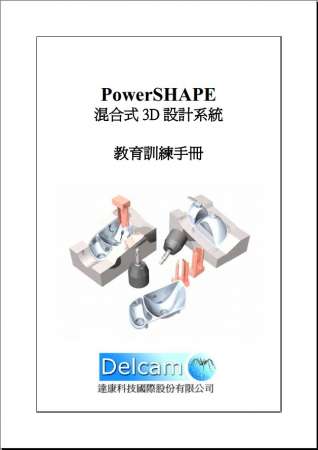QQ截图20130614194225.jpg