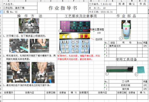 23252139bqwswcob5ko5q5.png