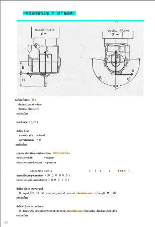 QQ截图20130618152327.jpg