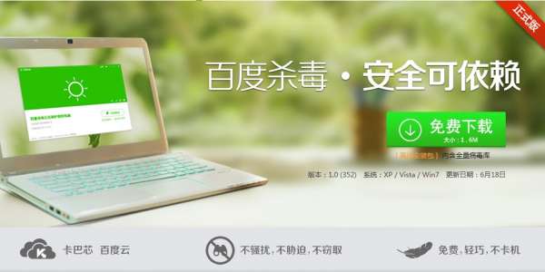 QQ截图20130618173954.jpg