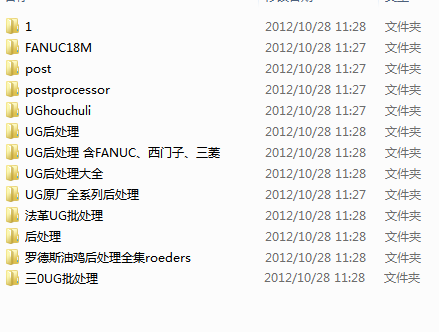 164204zf3oc6zqkc643064.png