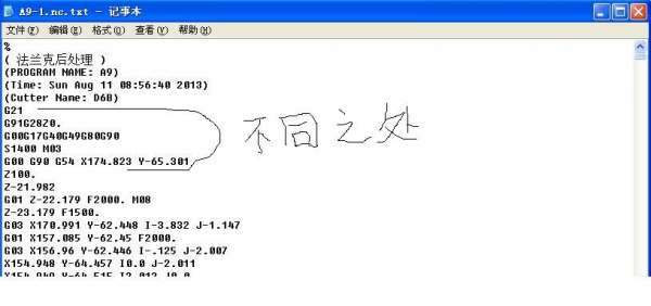 修改之后的.JPG