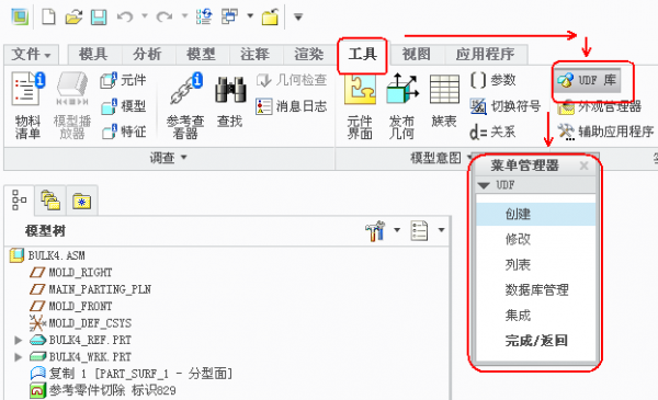 2012-08-25_20-34-15.png