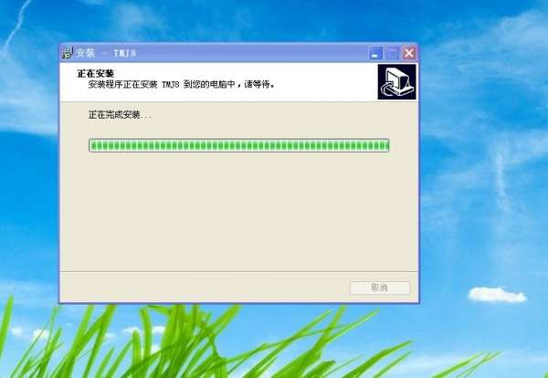 QQ图片20130712225724.jpg