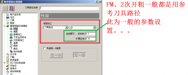 无标题.png