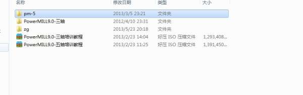 UY[SCO]YCB2FB1DK)1%UCRH.jpg