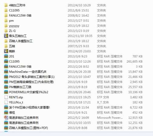 MSB~)SJ2XC0NE%%V{W%1NJW.jpg