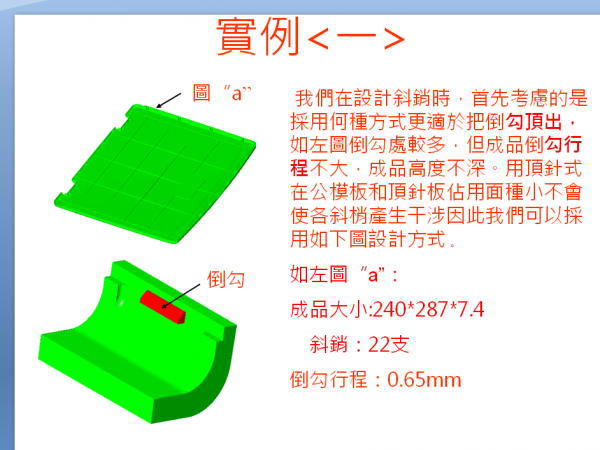 QQ截图20130827203929.png