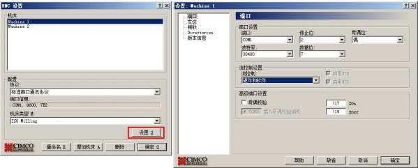 QQ截图20130829204834.jpg