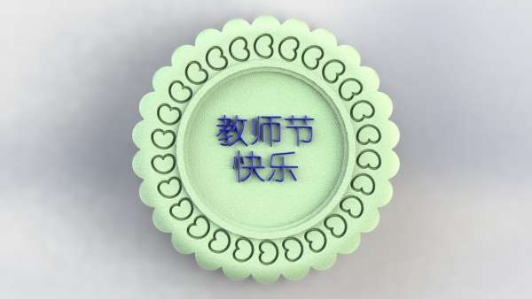 老师03.JPG