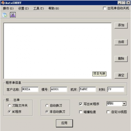 092640e2bi269692x6bzzy.png