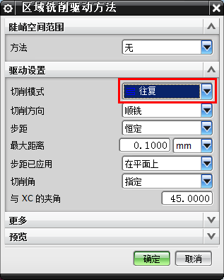 QQ截图20131004161923.png