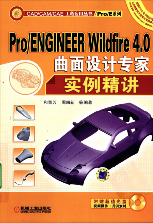 QQ截图20131005143925.png