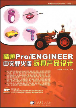 QQ截图20131005145356.png