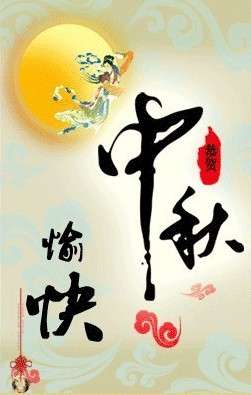 QQ截图20130919094321.jpg