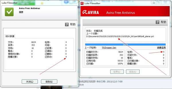 QQ图片20131203070122.jpg