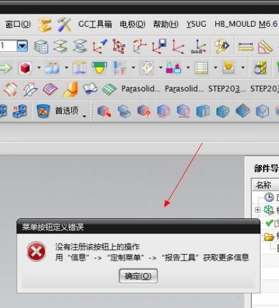 QQ图片20131203070537.jpg