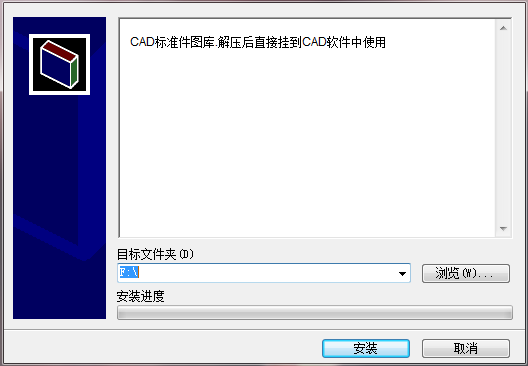 QQ截图20131010194244.png
