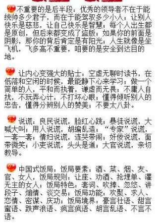 当然.jpg