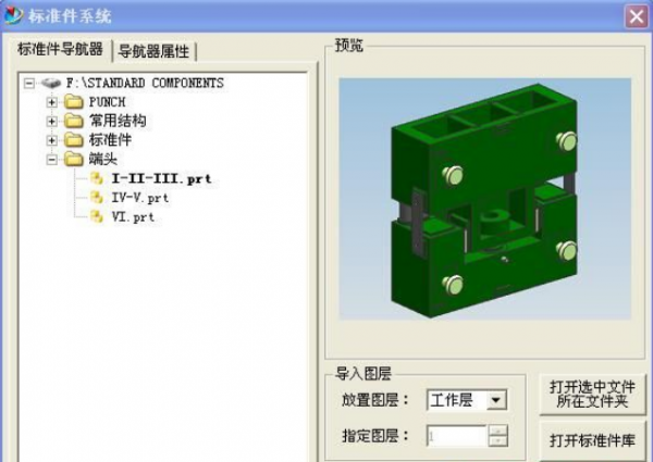 QQ截图20131013193409.png
