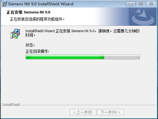 安装9.0出现这问题怎么解决啊2.png