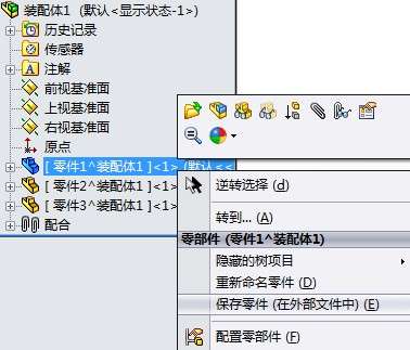 QQ截图20131017235516.jpg