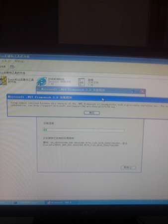 就在这里报警，不知道没有关系