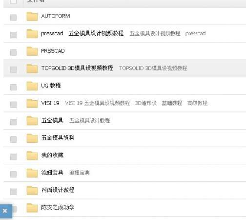 QQ图片20131123223047.jpg