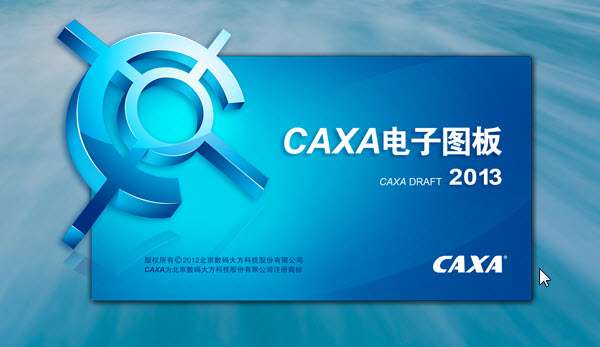 2013-11-5 2-33-40.jpg