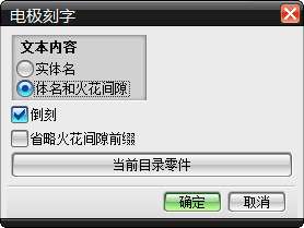 LDJ_Tools_UG 2.13版外挂下载10.jpg