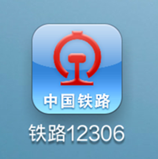 95996303.png