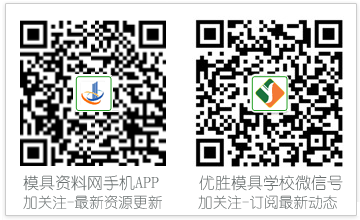 weixin8.png