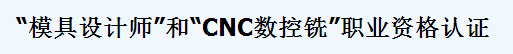 QQ截图20131220172709.png