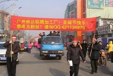 QQ图片20131221213508.jpg
